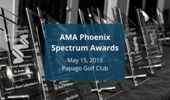 2019 Spectrum Award